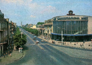 воронеж