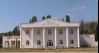 объявление недвижимость Алушта Дворец в Крыму
