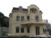 объявление недвижимость Ялта дом в Ялте, недвижимость Крыма