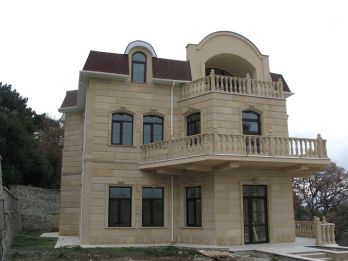 объявление недвижимость Ялта дом в Ялте, недвижимость Крыма